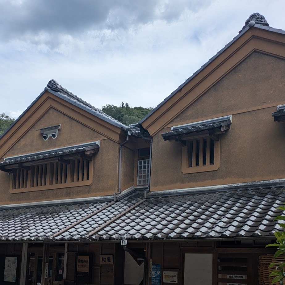 三州足助屋敷　愛知　香嵐渓