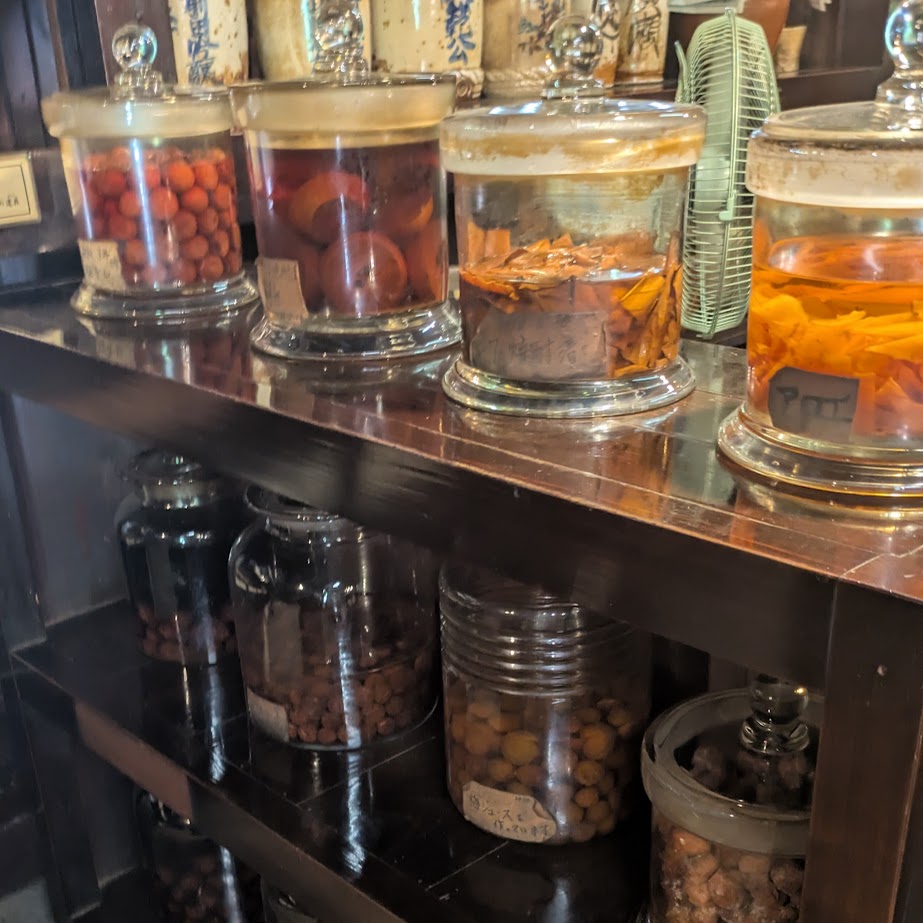 三州足助屋敷　昔の暮らし　実践