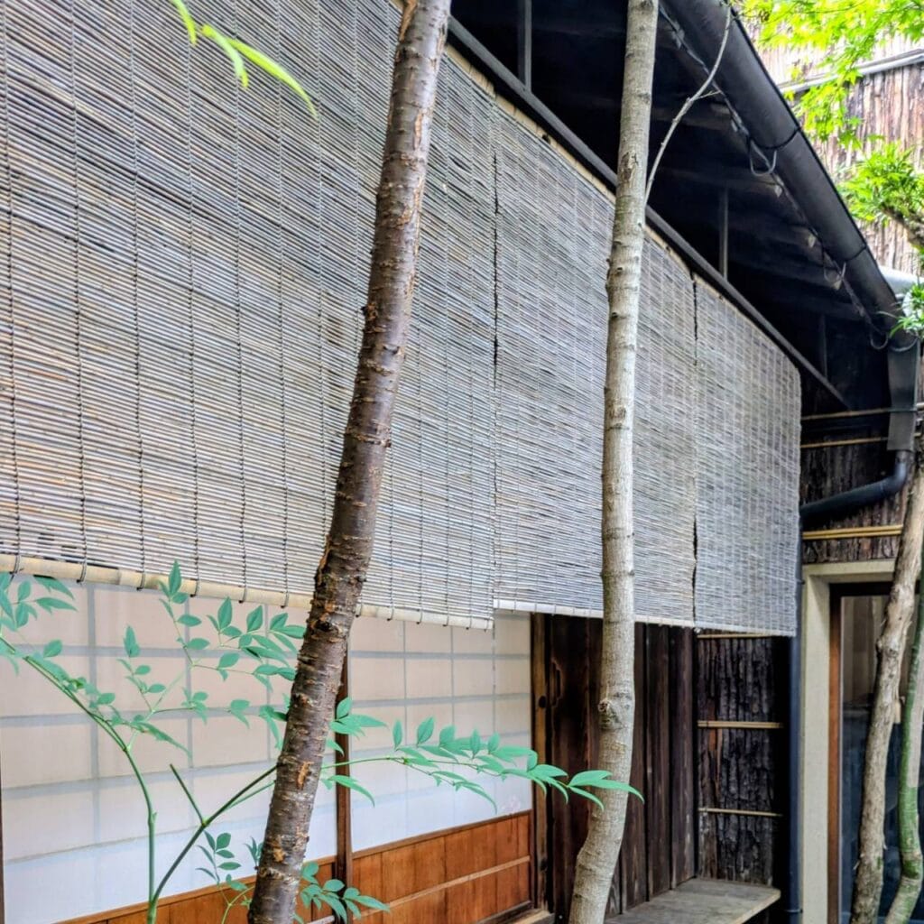 京都 夫婦 本家尾張屋本店