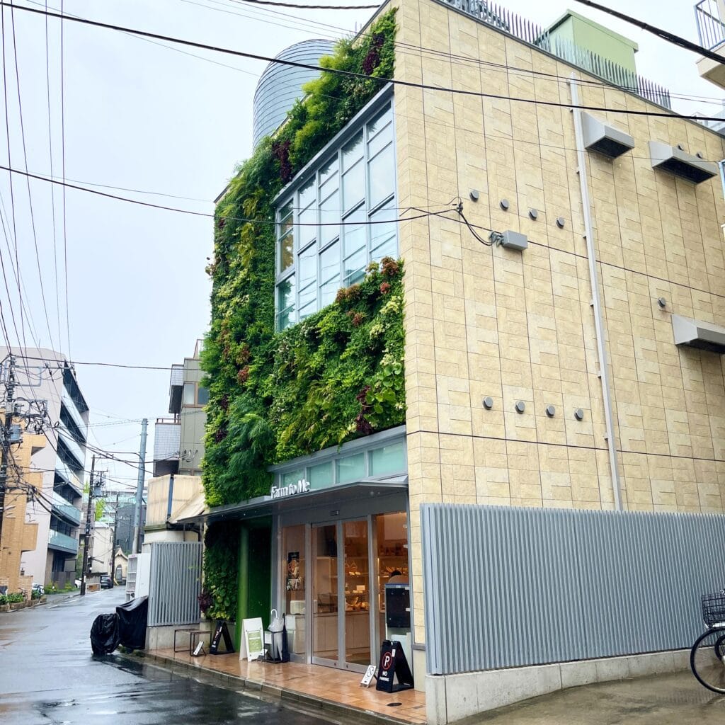 farmtome 清澄白河　ファームトゥーミー