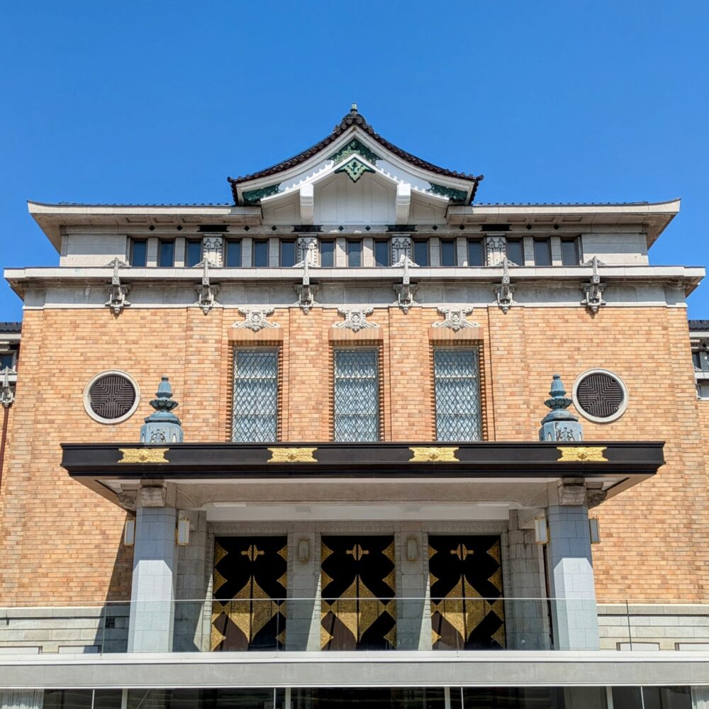 京都 京都市京セラ美術館 夫婦