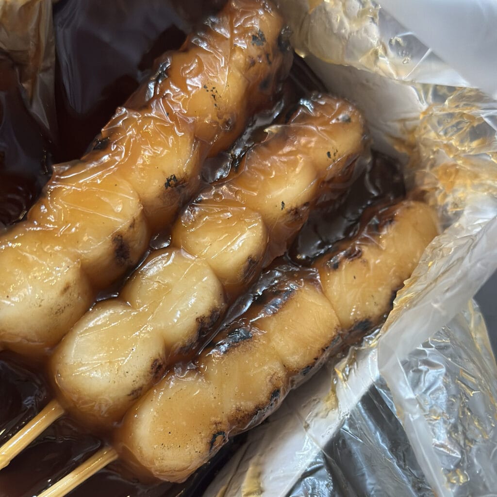 喜八洲総本舗の「きやすのみたらし」