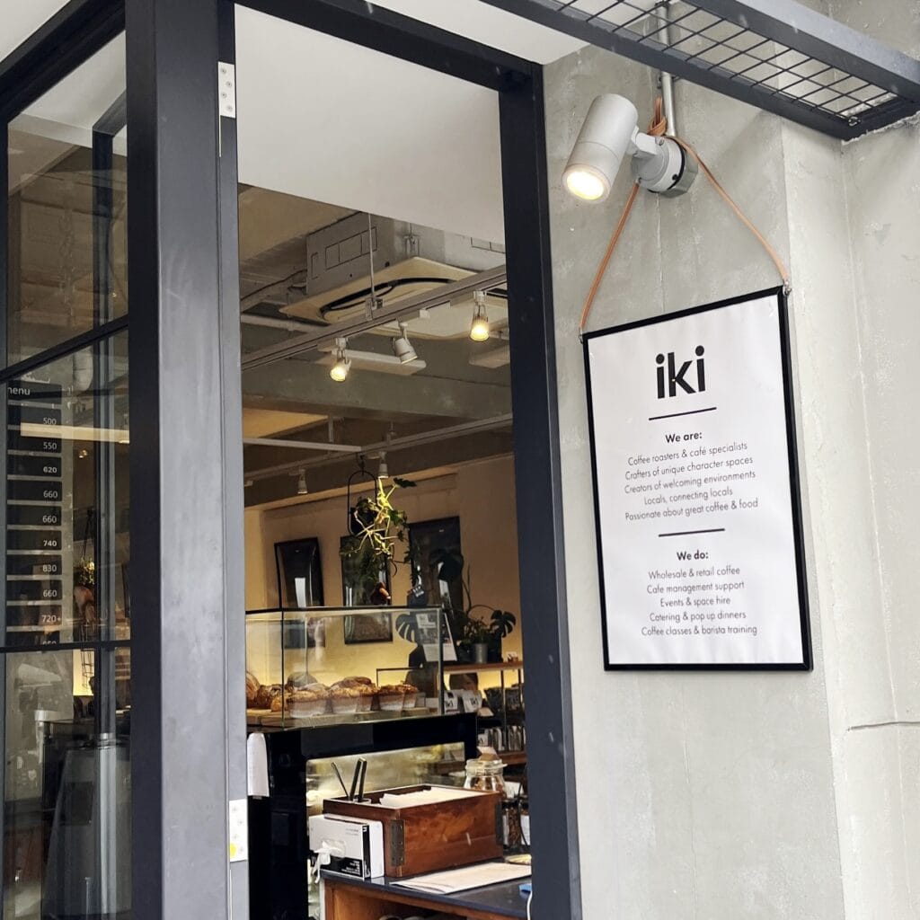 iki 清澄白河　カフェ