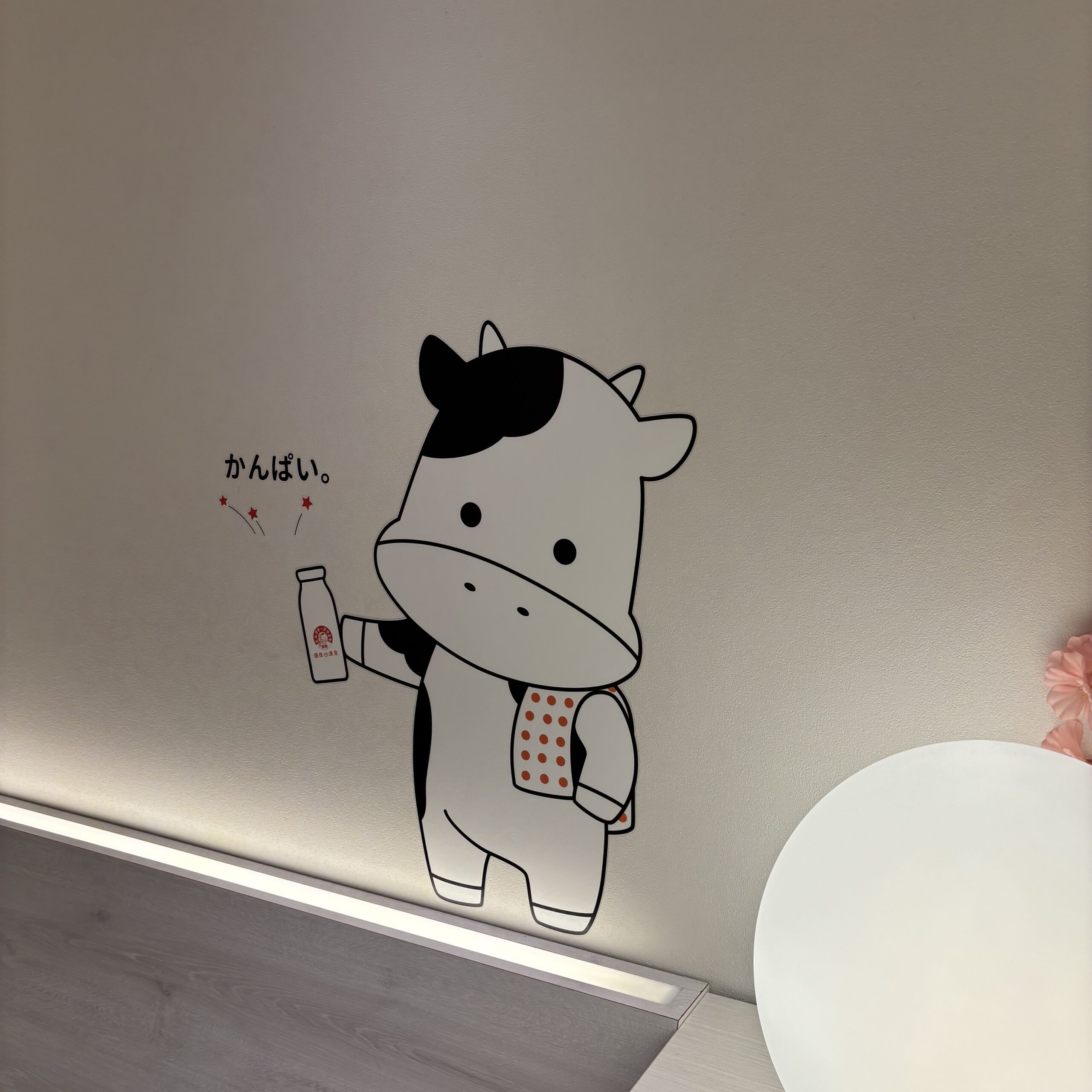 道後ミルクチーズケエキ