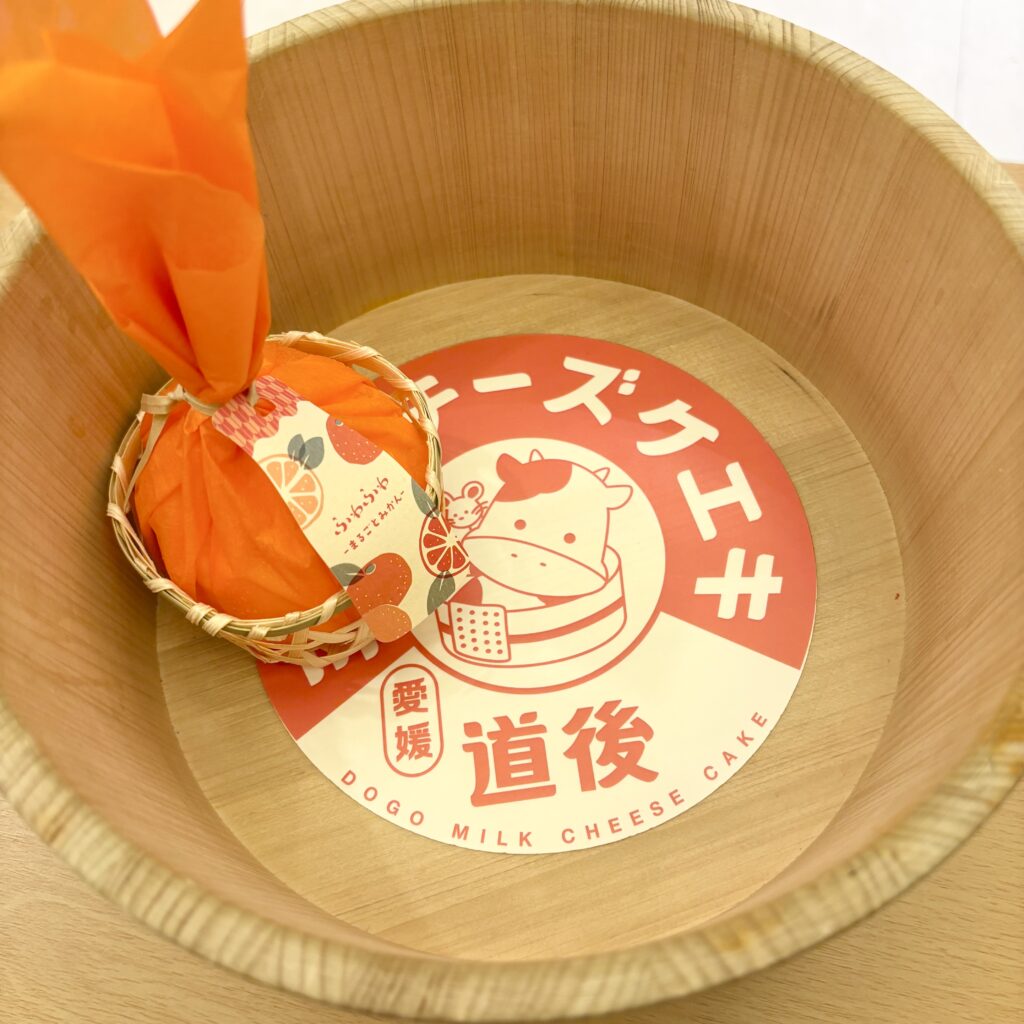 道後ミルクチーズケエキ