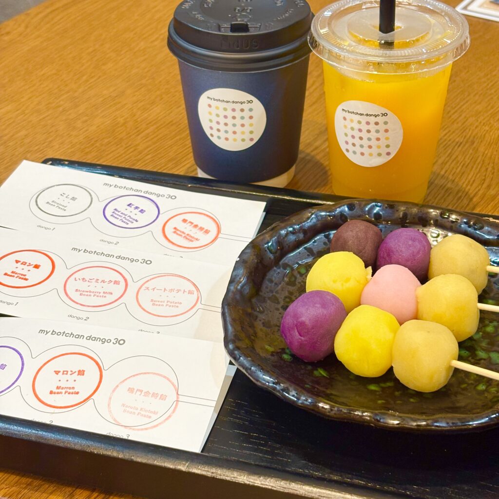 my botchan dango 30 / マイ坊っちゃん団子専門店