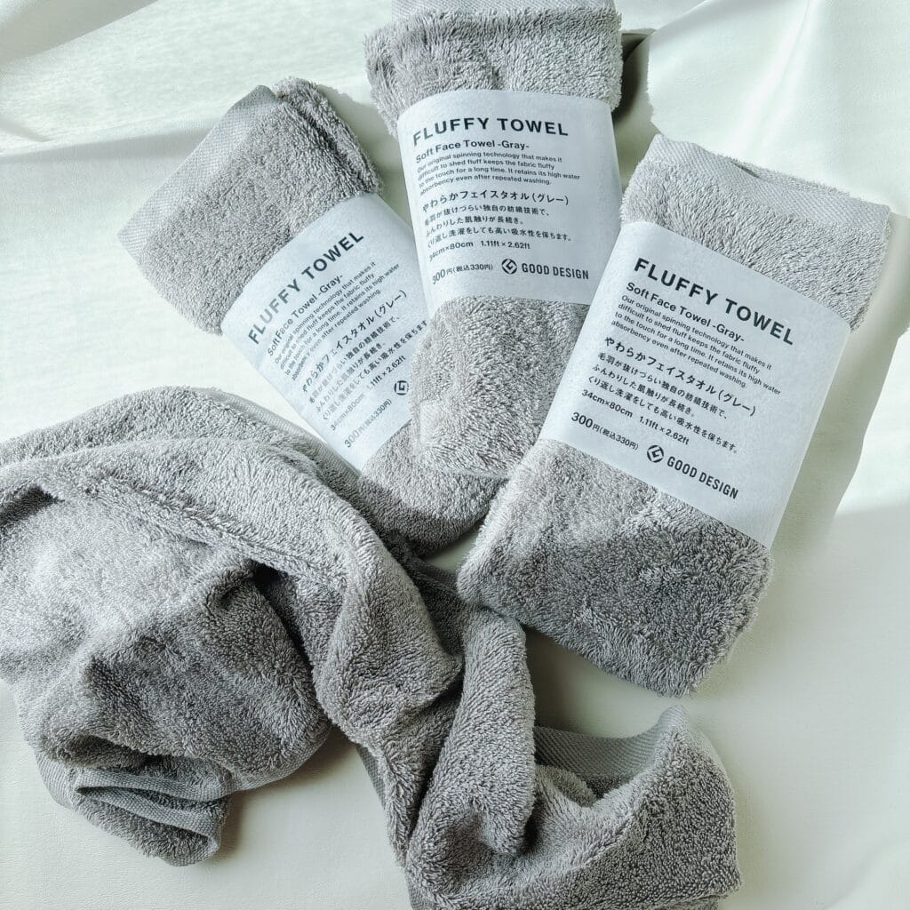 スタプロ　タオル