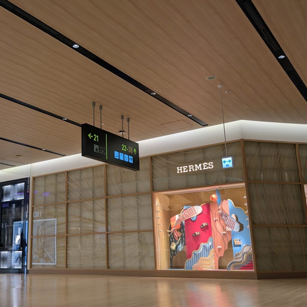 出発時の免税店