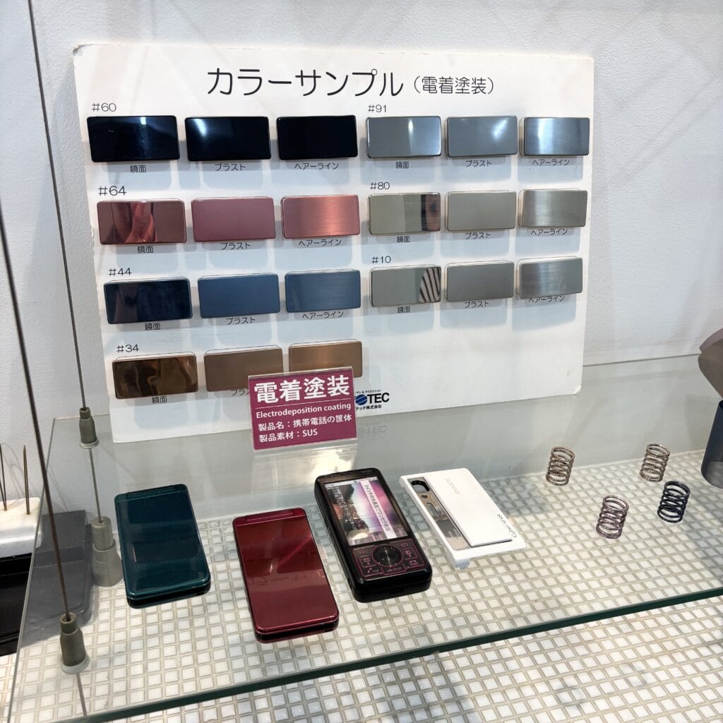 眼鏡市場工場見学