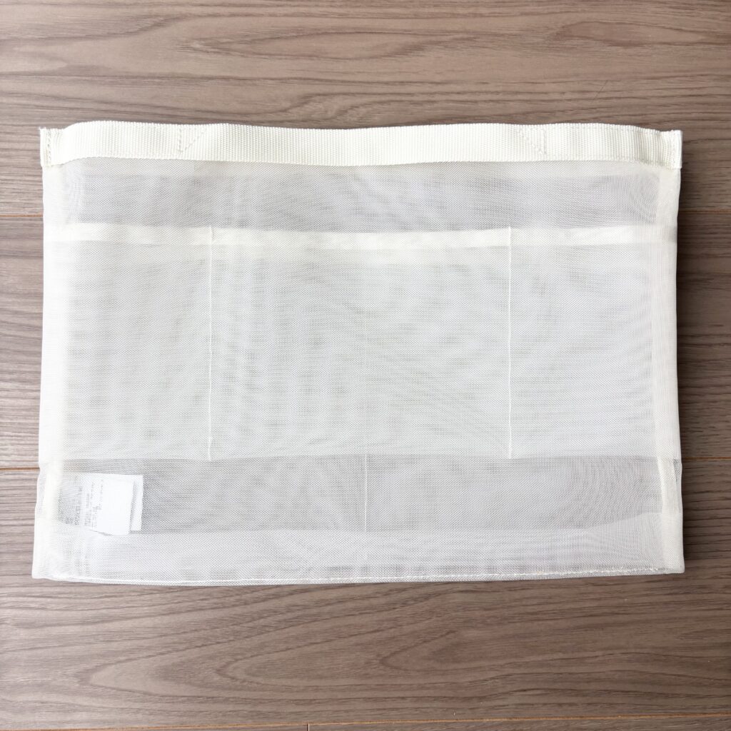 無印良品　バッグインバッグ