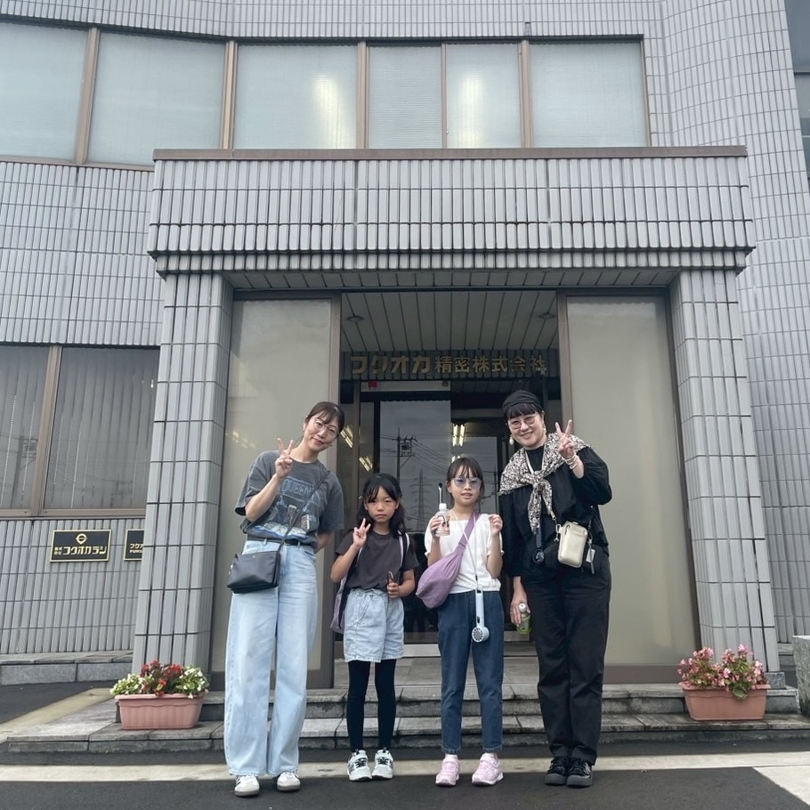 眼鏡市場工場見学