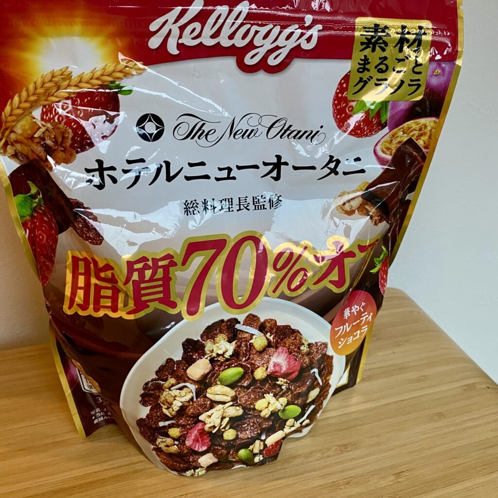素材まるごとグラノラ 脂質 70%オフ 華やぐフルーティショコラ