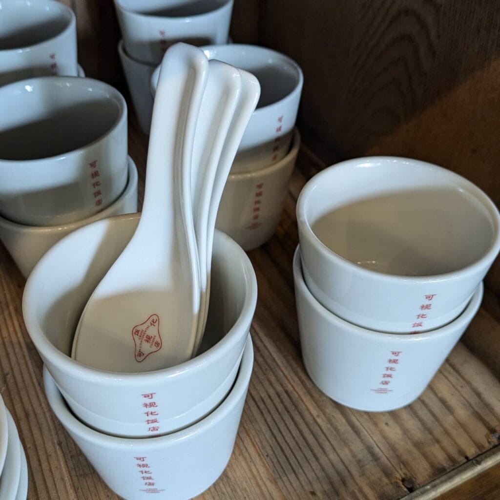 日本橋 兜町 可視化飯店