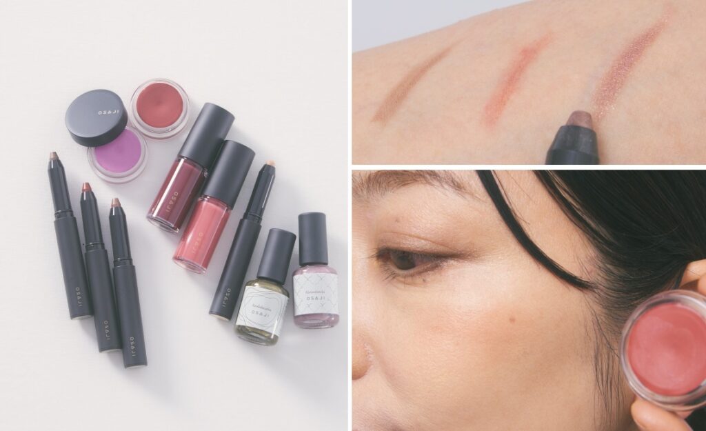 オサジ／2025 OSAJI AUTUMN MAKEUP COLLECTION