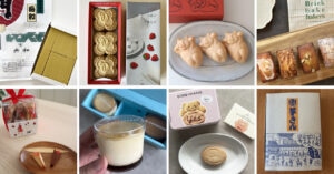 手土産（帰省手土産、東京土産）まとめ10選