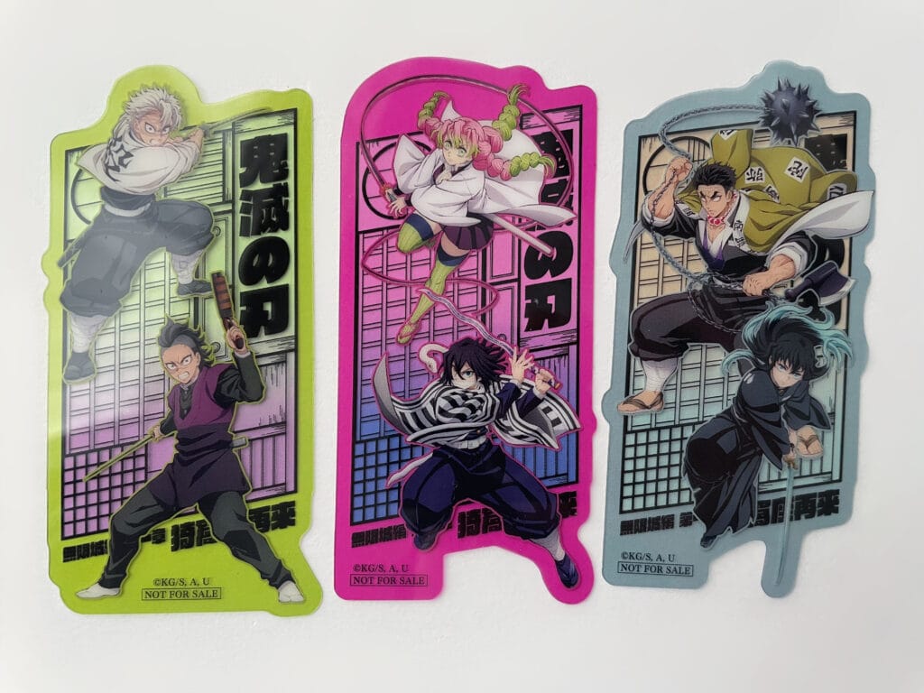 映画『劇場版 鬼滅の刃 無限城編第一章 猗窩座再来』来場者特典第2弾、クリアカード3枚分。