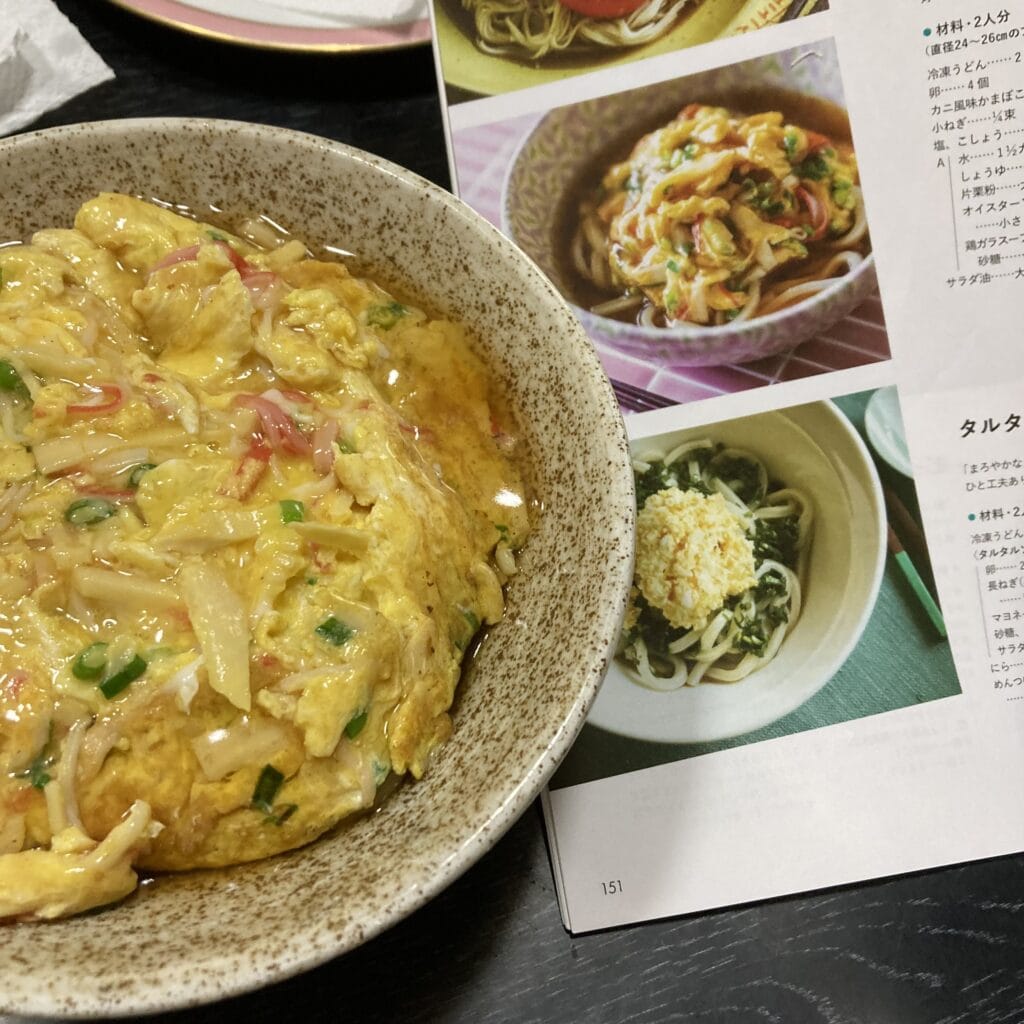 LEE100人隊が作った「ふわとろ天津うどん」