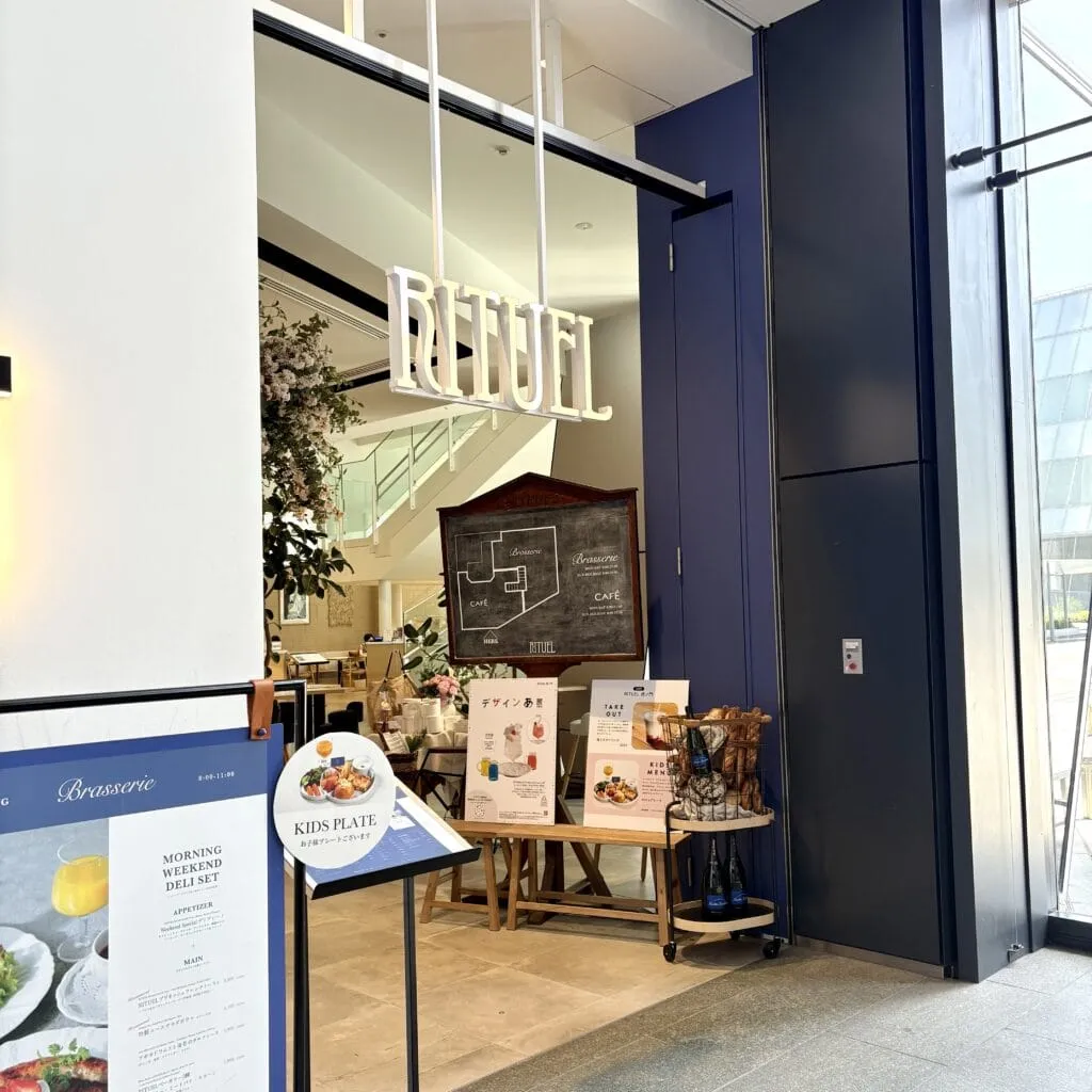 RITUEL虎ノ門　入口