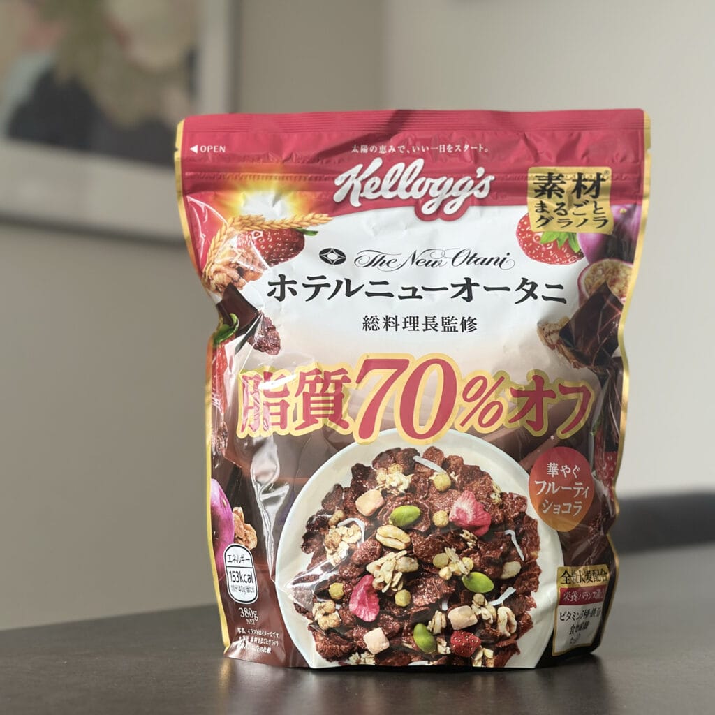 ケロッグの「素材まるごとグラノラ 脂質70%オフ 華やぐフルーティショコラ」