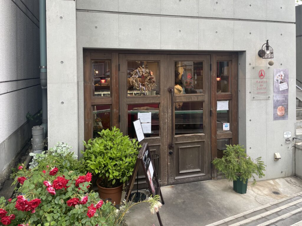 アディクト・オ・シュクル（Addict au Sucre）の外観【その2】