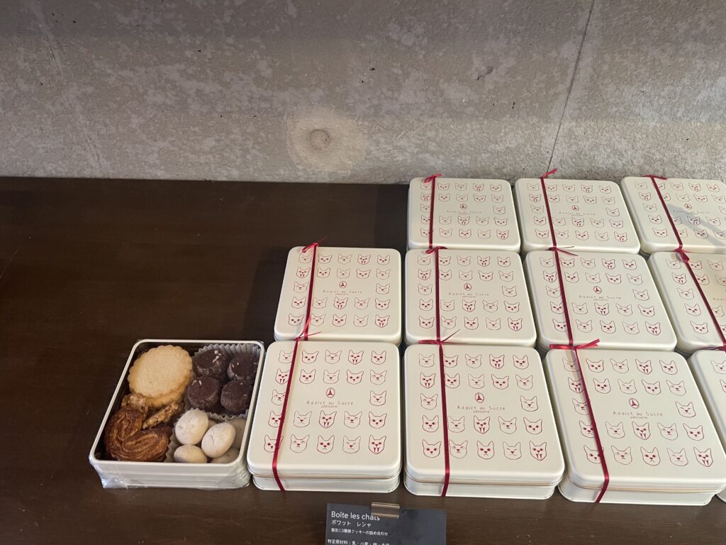 アディクト・オ・シュクル（Addict au Sucre）のクッキー缶写真【その1】