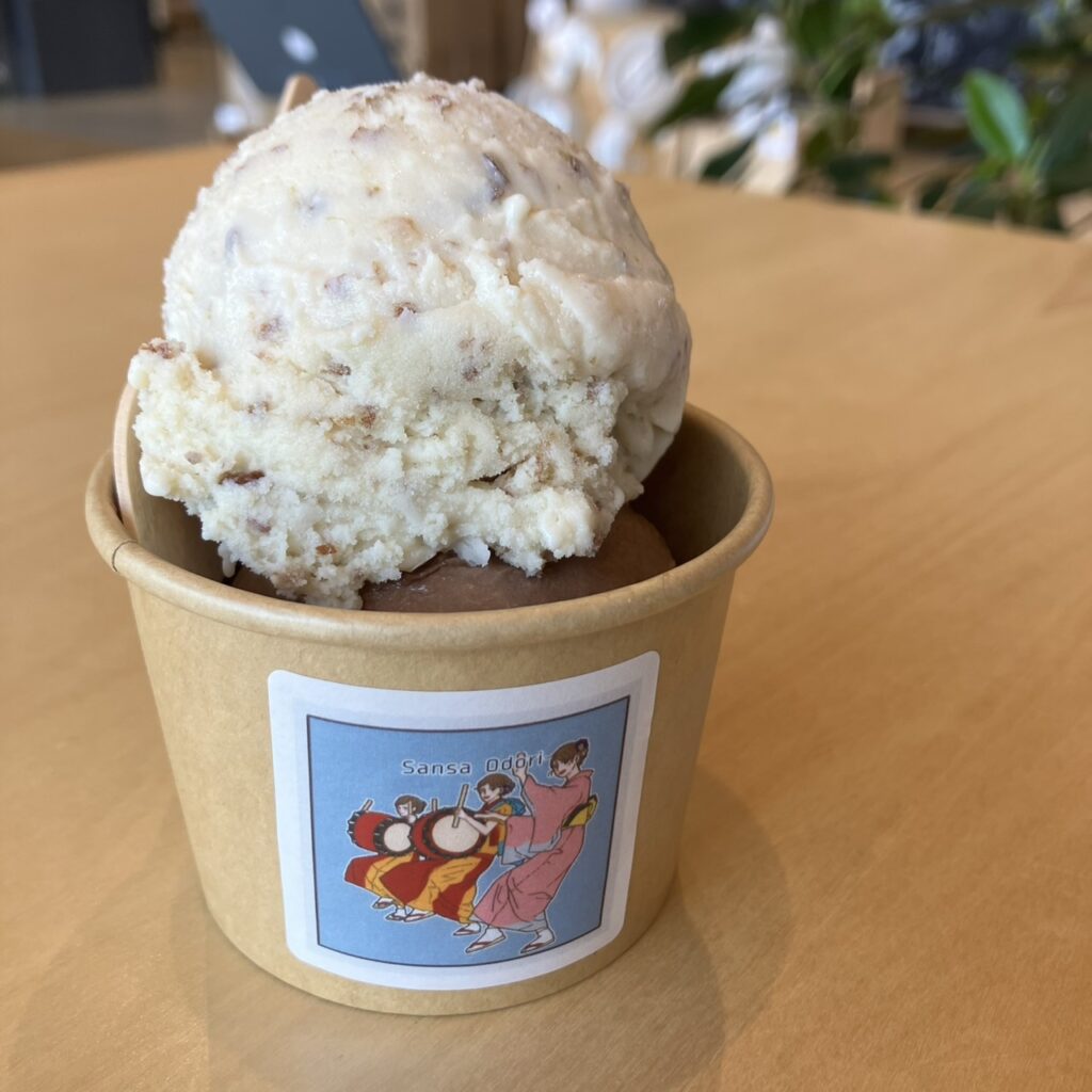 無印良品　　アイススタンド