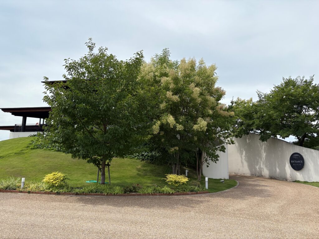 HAKKOパーク　発酵食品　広島