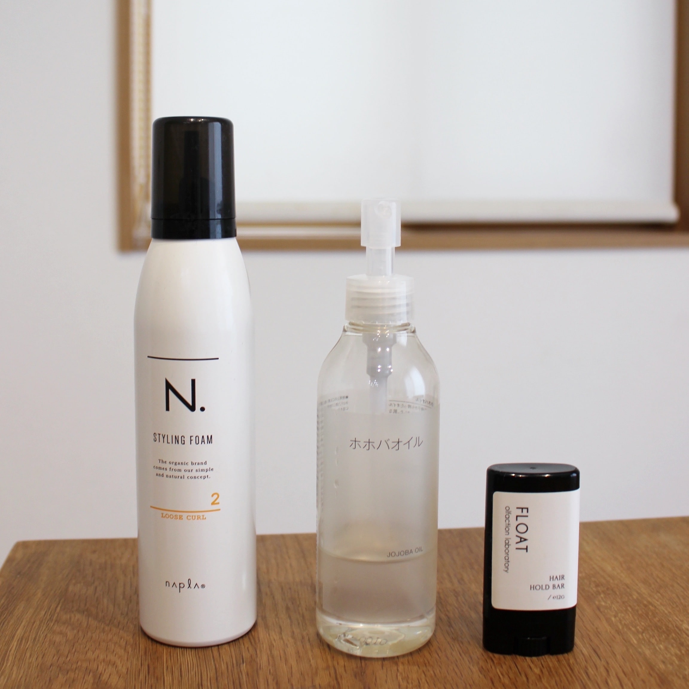 パーマ　セット　