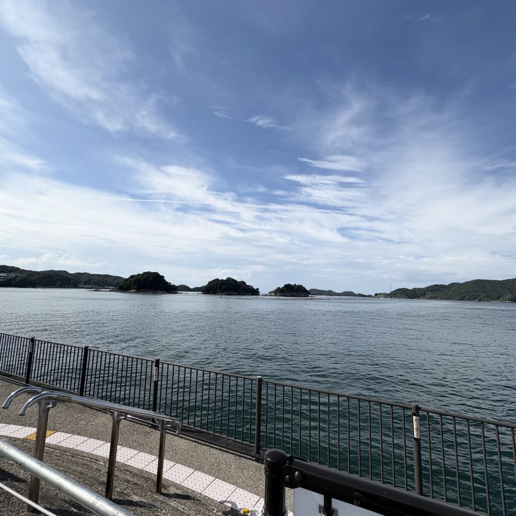 ミジュマル公園