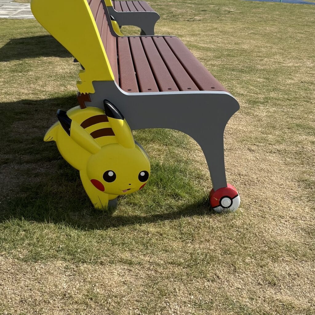 ミジュマル公園