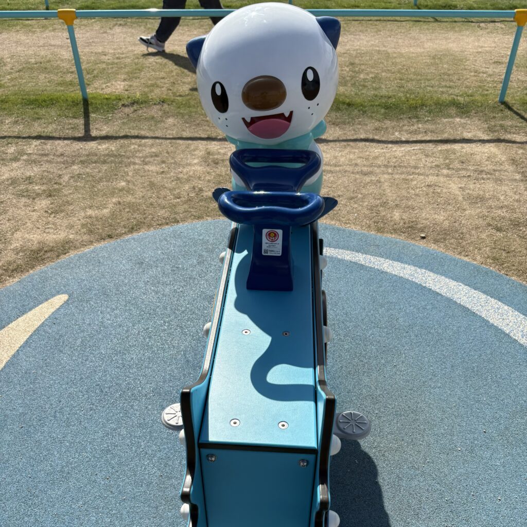 ミジュマル公園
