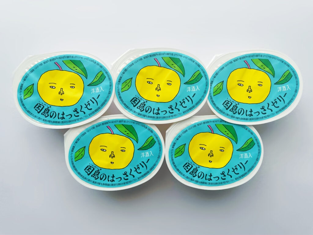 「因島のはっさくゼリー」が5個並んだ写真。