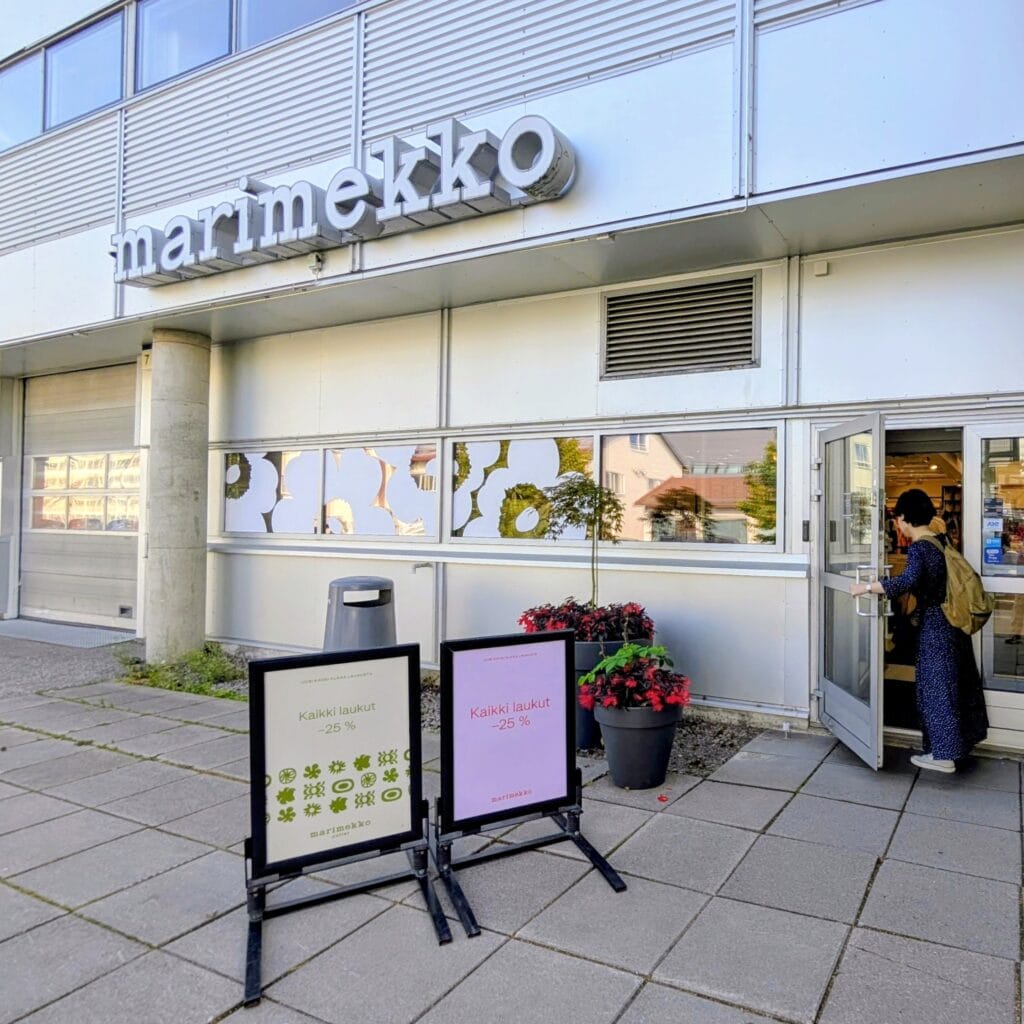 マリメッコ本社