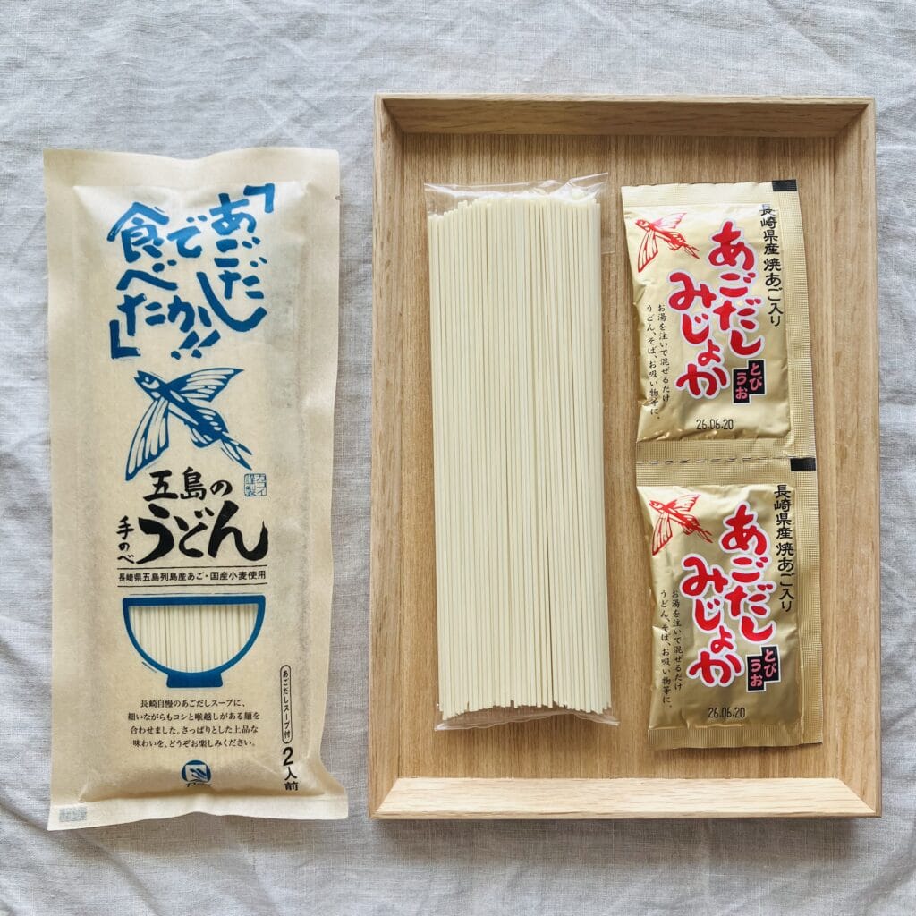 【カコイ食品】あごだしで五島手延べうどんがお気に入り♡