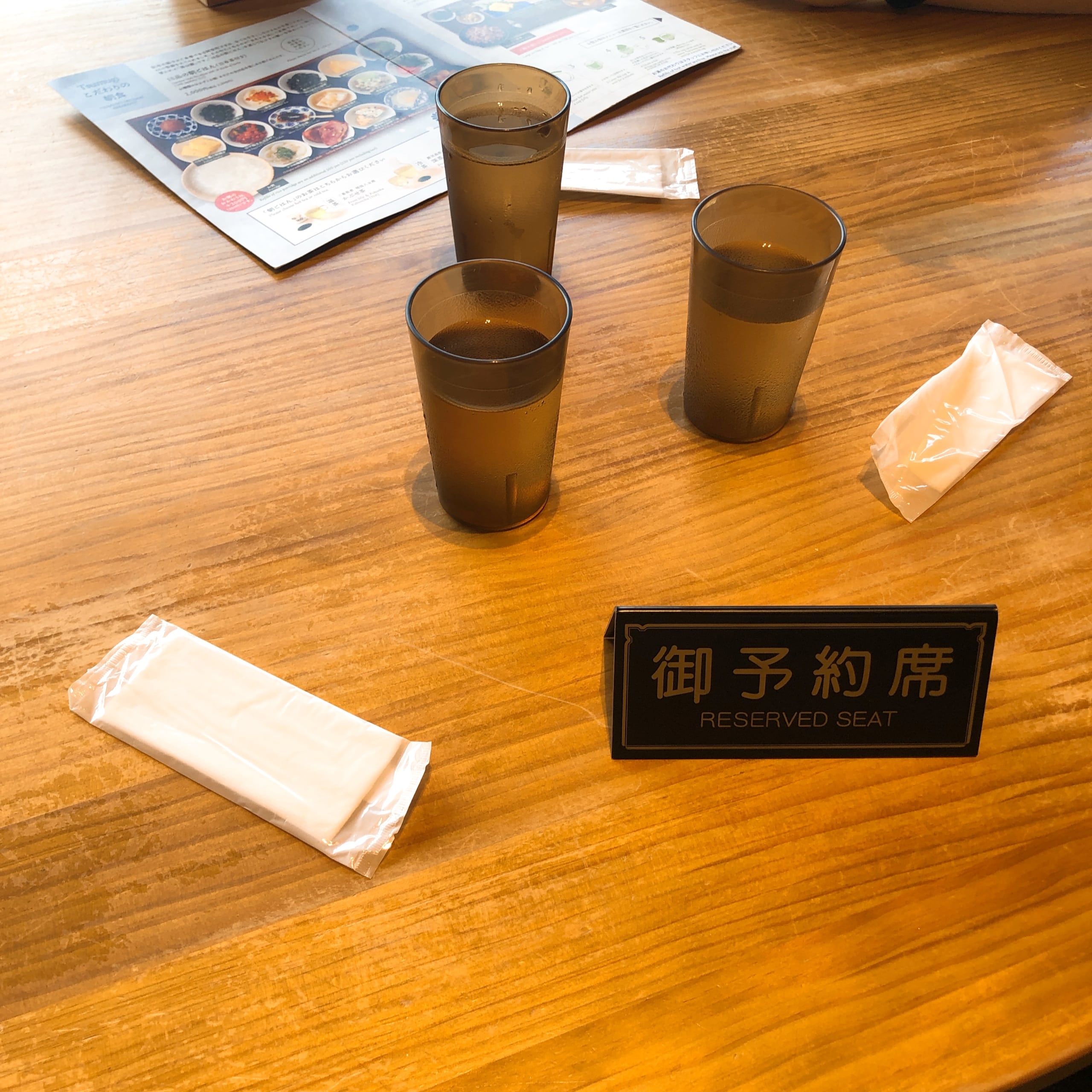 築地本願寺 18品目 朝ごはん