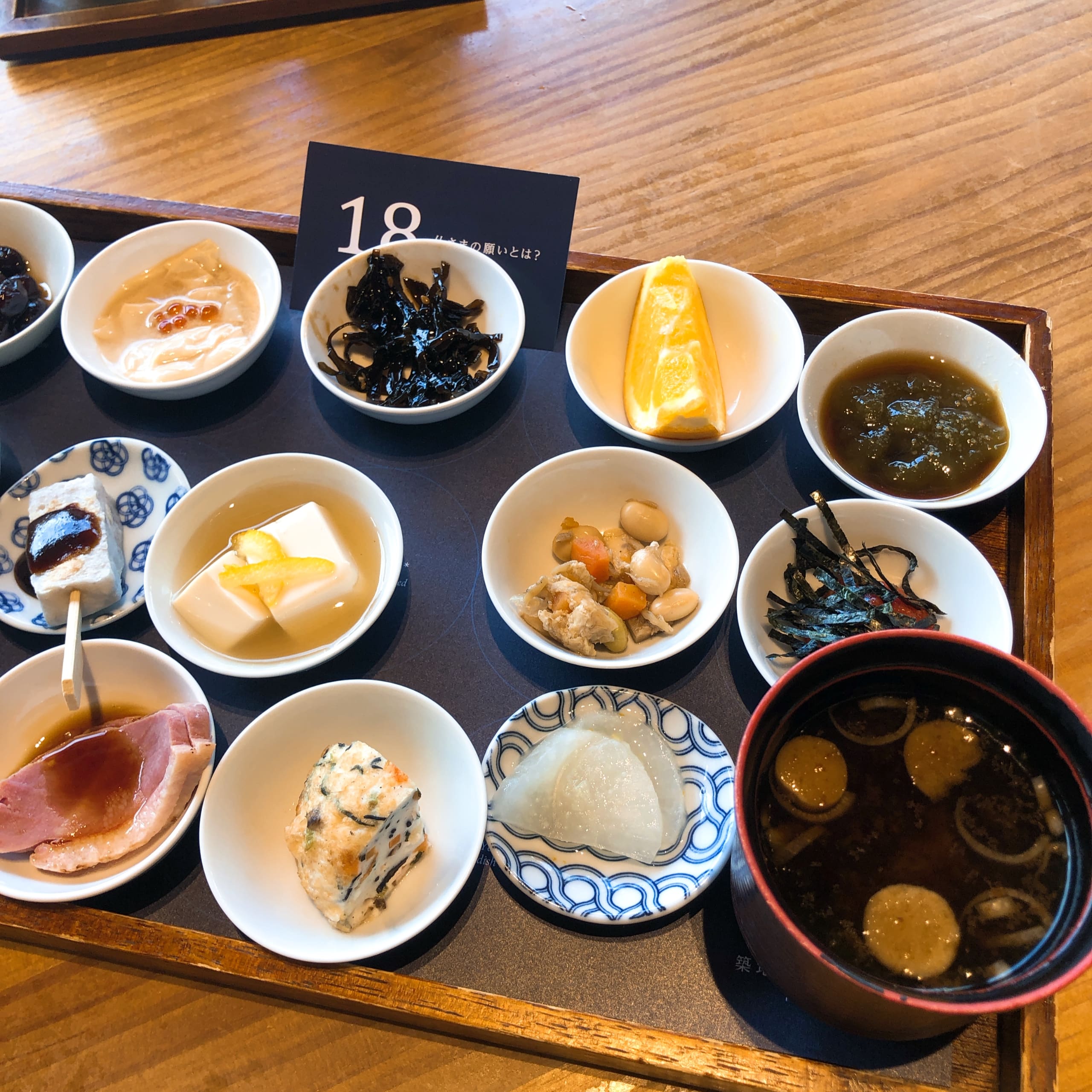 築地本願寺 18品目 朝ごはん