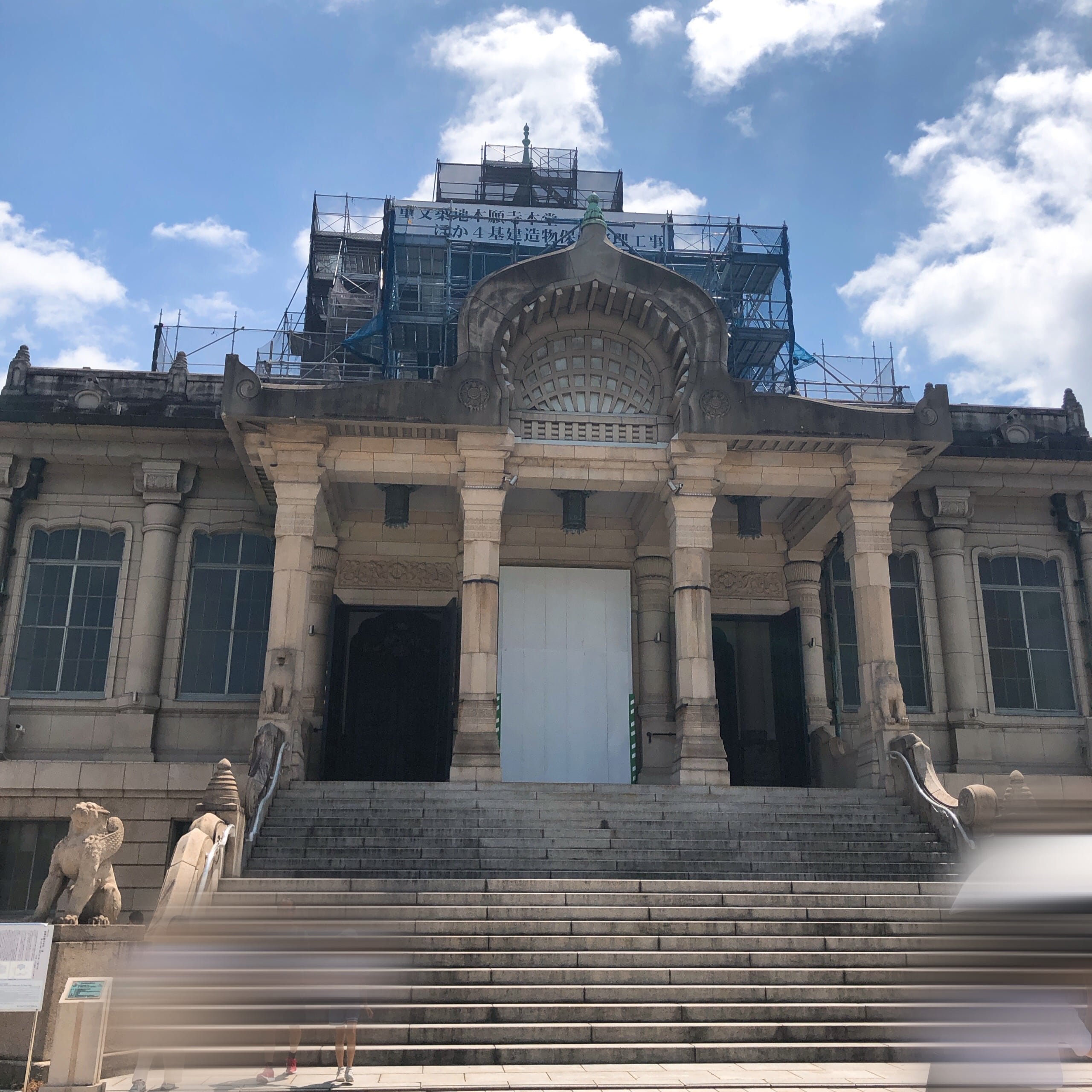 築地本願寺 18品目 朝ごはん