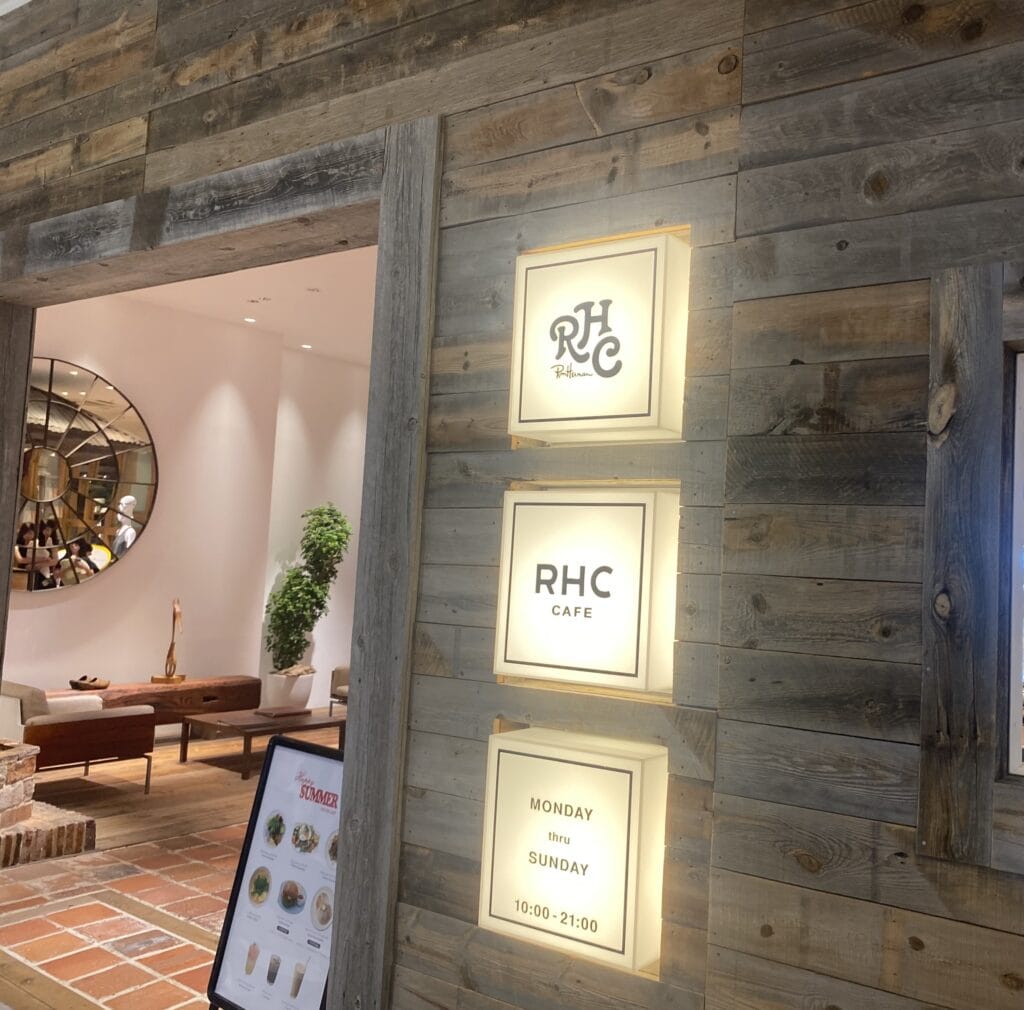 名古屋　ロンハーマンカフェ　100人隊デート