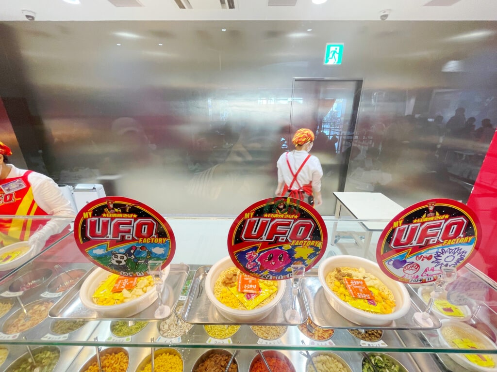 マイU.F.Oファクトリーでの、蓋を圧着する前。