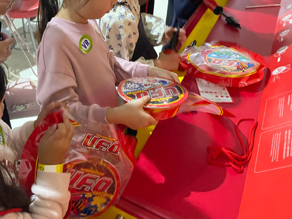 マイU.F.Oファクトリーでのパッケージング