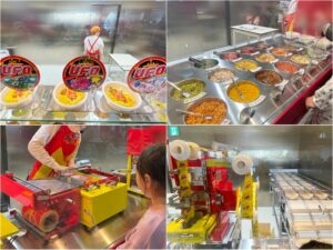 よみうりランド内「グッジョバ！！」エリアでのマイU.F.Oファクトリーでの体験写真4カット。