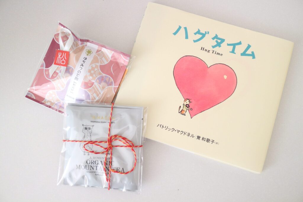 名古屋　ロンハーマンカフェ　100人隊デート