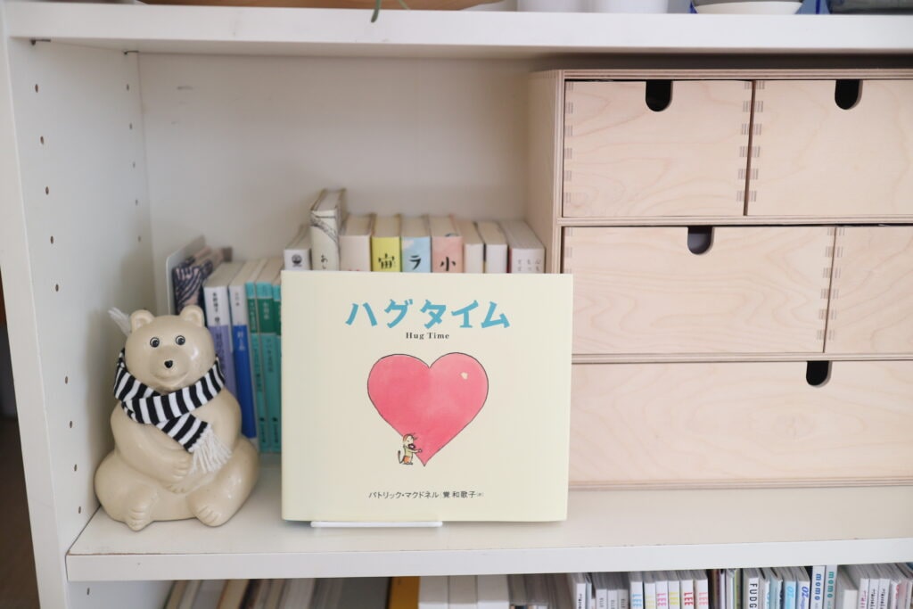 名古屋　ロンハーマンカフェ　100人隊デート