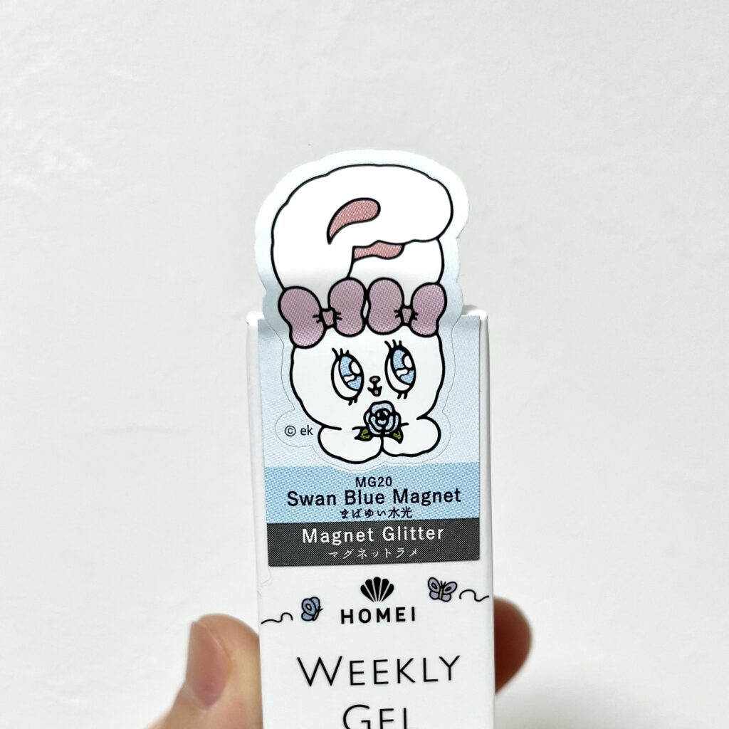 ネイルポリッシュ　ジェル