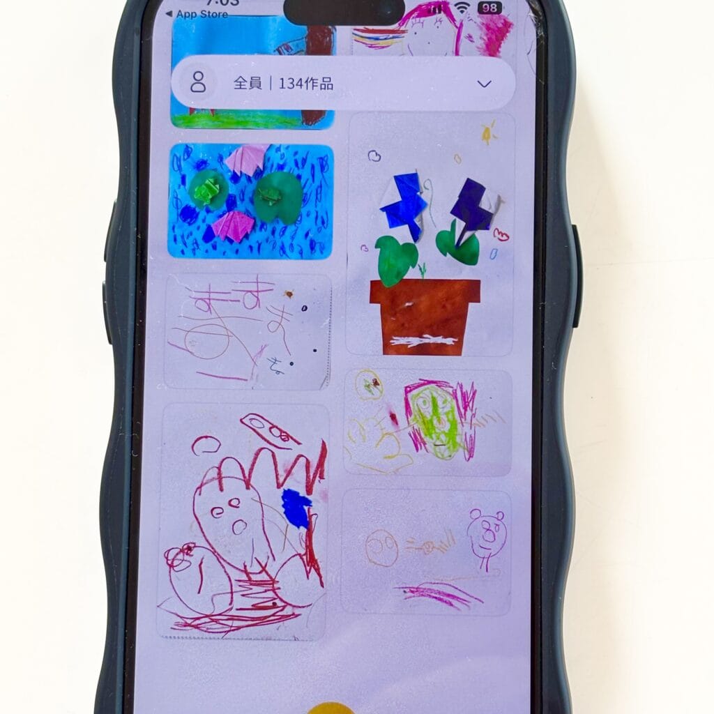 MUSEUM　子育てアプリ