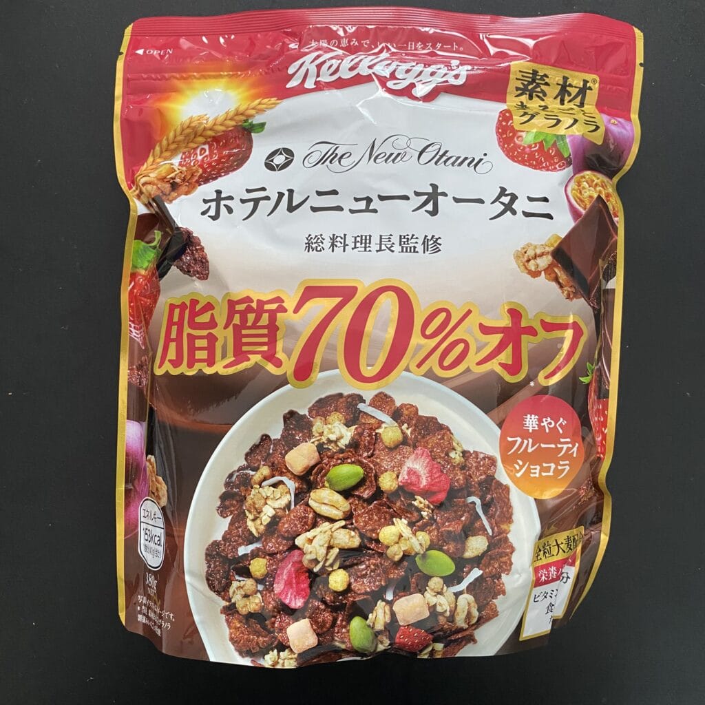 グラノラ ケロッグ 朝食