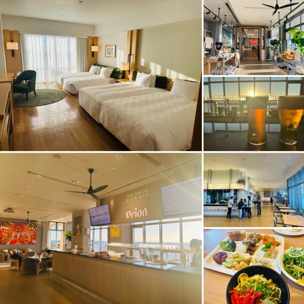 「オリオンホテル モトブ リゾート＆スパ」の内部