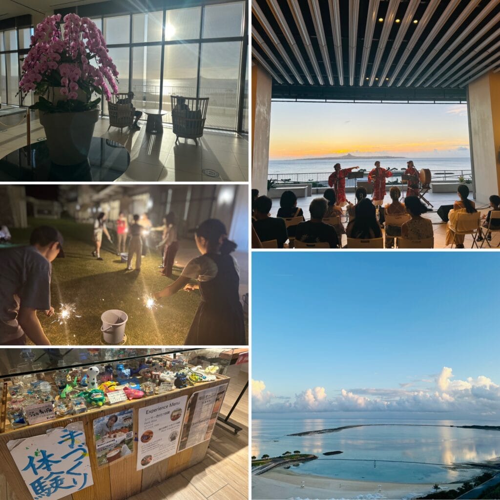 「オリオンホテル モトブ リゾート＆スパ」のアクテビティの様子