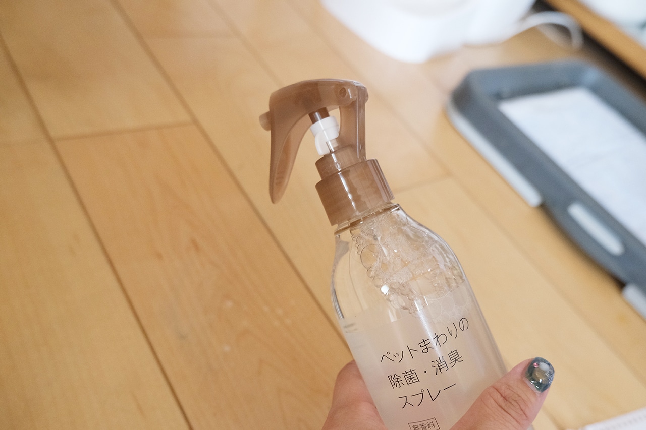 除菌も消臭も掃除もこれ1本