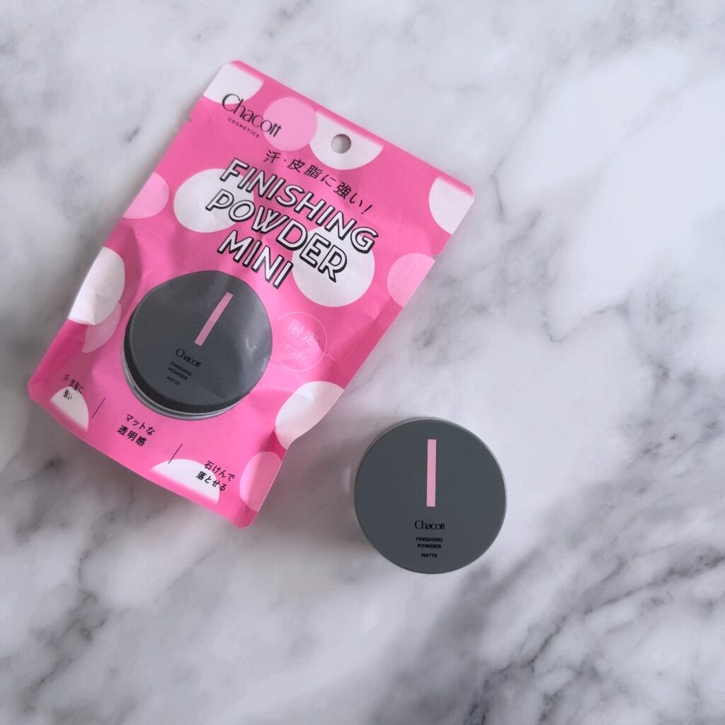 チャコット フィニッシングパウダー ミニサイズ